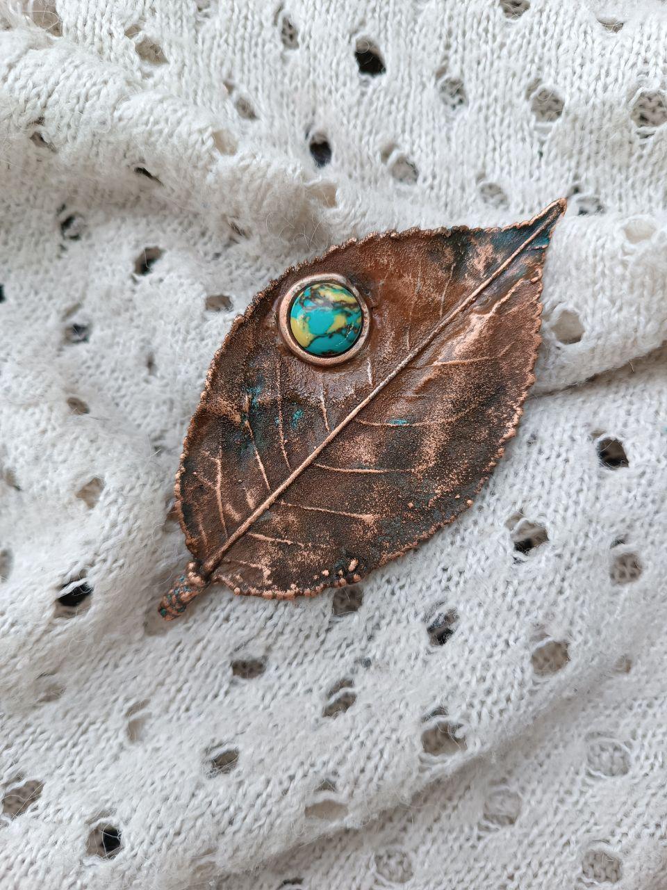 Brooch Poplar Leaf Copper